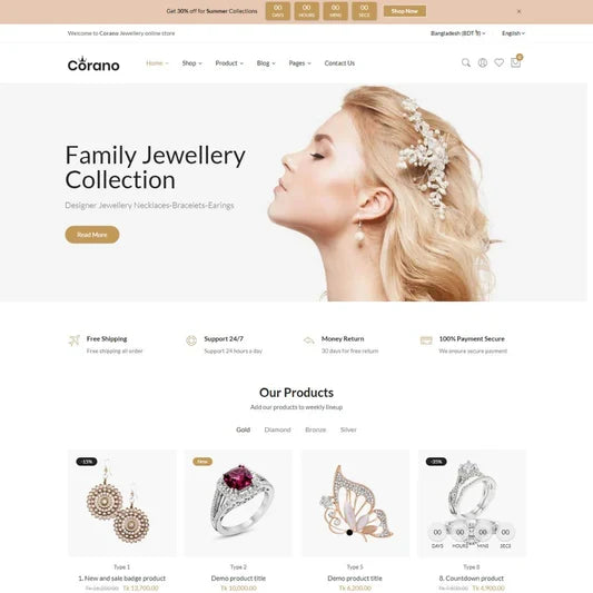 Jewelry Shop Demo